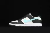 nike dunk low retro pas cher low black white jade